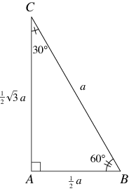تصف نظريه فيثاغورس العلاقه بين طول الساقين والوتر في المثلث المنفرج الزاويه