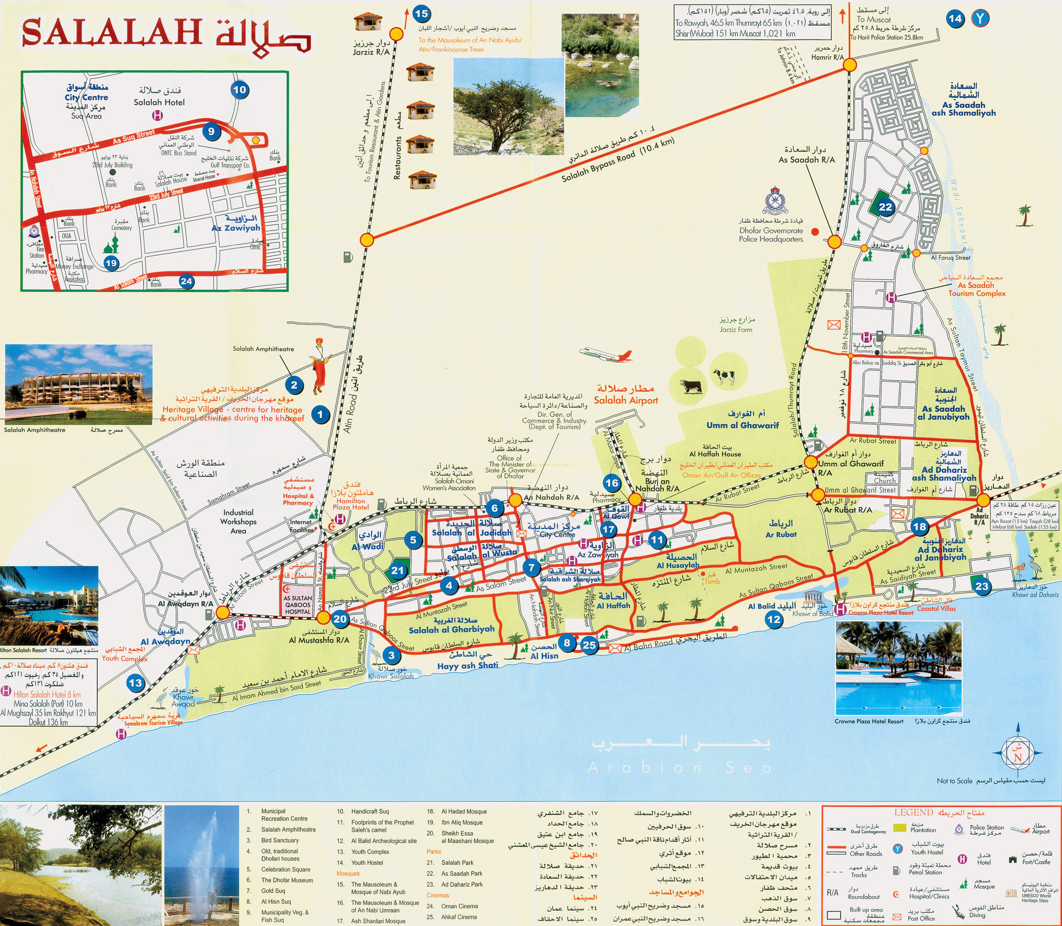 salalah tour map